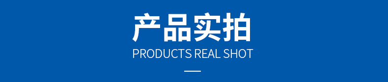 中升详情页新_08