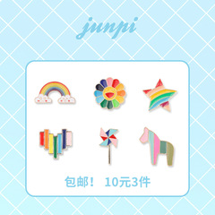 七彩太陽花胸針女胸花可愛日系徽章卡通胸章彩虹別針扣針兒童配飾