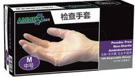 Ai Masi GPX3C42100 disposable PVC glove Industry Food grade household laboratory