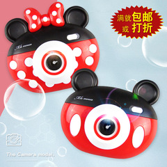 Matching Cute Mouse Bubble Machine with Music and Lights, Girlie Heart Bubble Camera, Children's Bubble Blowing Toy
