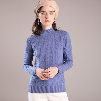 厂家秋季新款羊绒衫女式半高领斜纹羊毛衫针织套头打底毛衣厚批发|ms