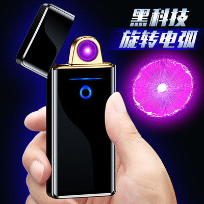 ZC005USB charge Windbreak rotate electric arc lighter originality Lettering Photo personality customized