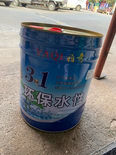 ��ϡ�� �ɹ�ˮ �T��ϡጄ�