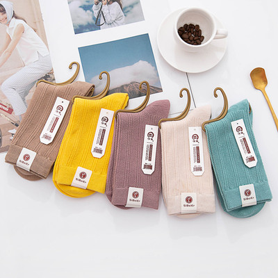 【可独立包装】中高档纯色棉质加厚精梳棉袜子 男女士秋冬中筒袜