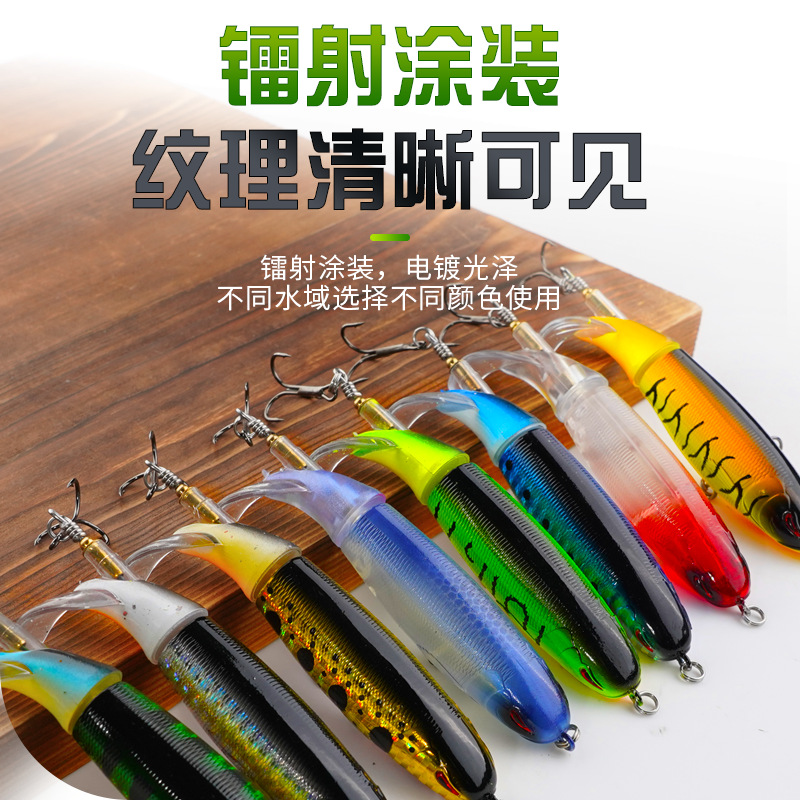 Suspending Whopper Plopper Fishing lures Fresh Water Bass Swimbait Tackle Gear