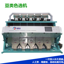 �S��ֱ�N���ɫ�x�C�󶹾G��ܿ�S�t�����x���ȶ���ɯ���Y�x�O��