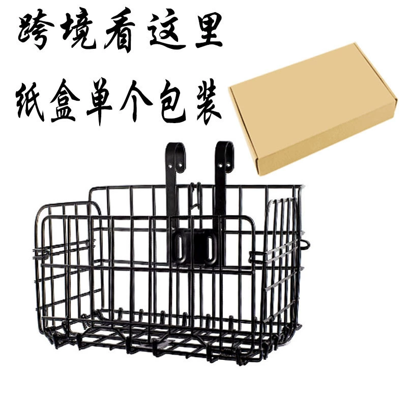 Новая Складная подвесная корзина для горного велосипеда Велосипедная корзина Прямые продажи Передняя и задняя подвесная смелая боковая подвесная корзина