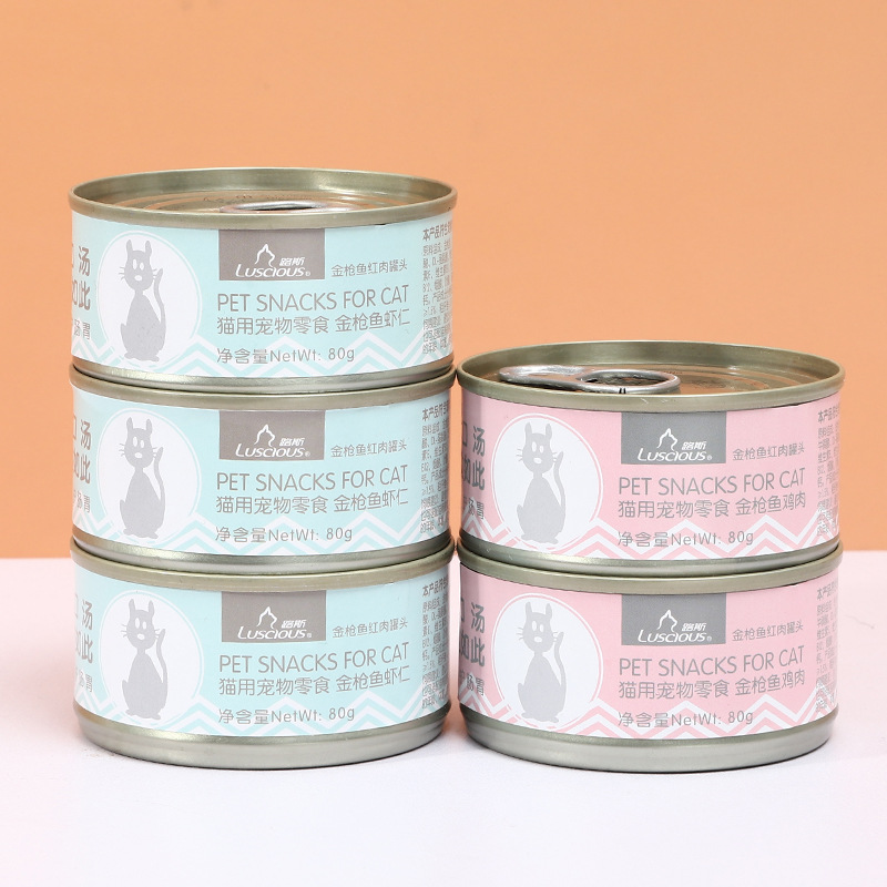 路斯金枪鱼红肉罐头80g1