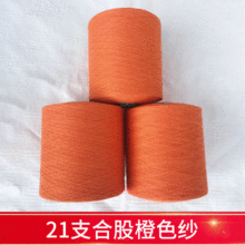 21֧��ɫ�޼����������޼��Ϲ��޼��F؛