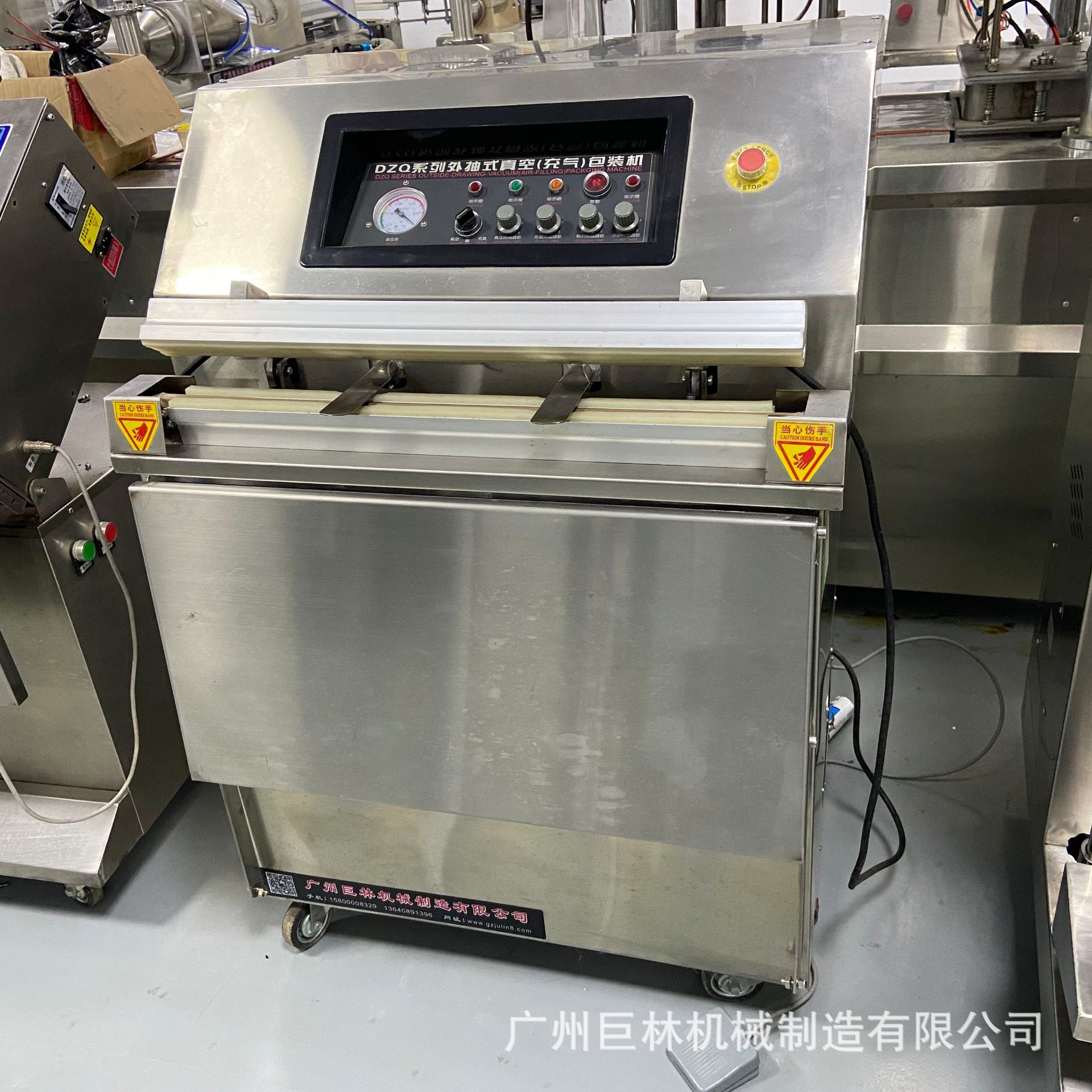 衣物真空包装DZQ-600E台式外抽式真空包装机充气包装机 电子包装