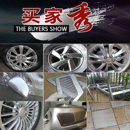 Good Shun Chrome Automatic Spray Paint Stainless Steel Special Electroplating Hand Spray Paint Zinc Plated Self-Spray Paint Bright Silver Metal Paint 