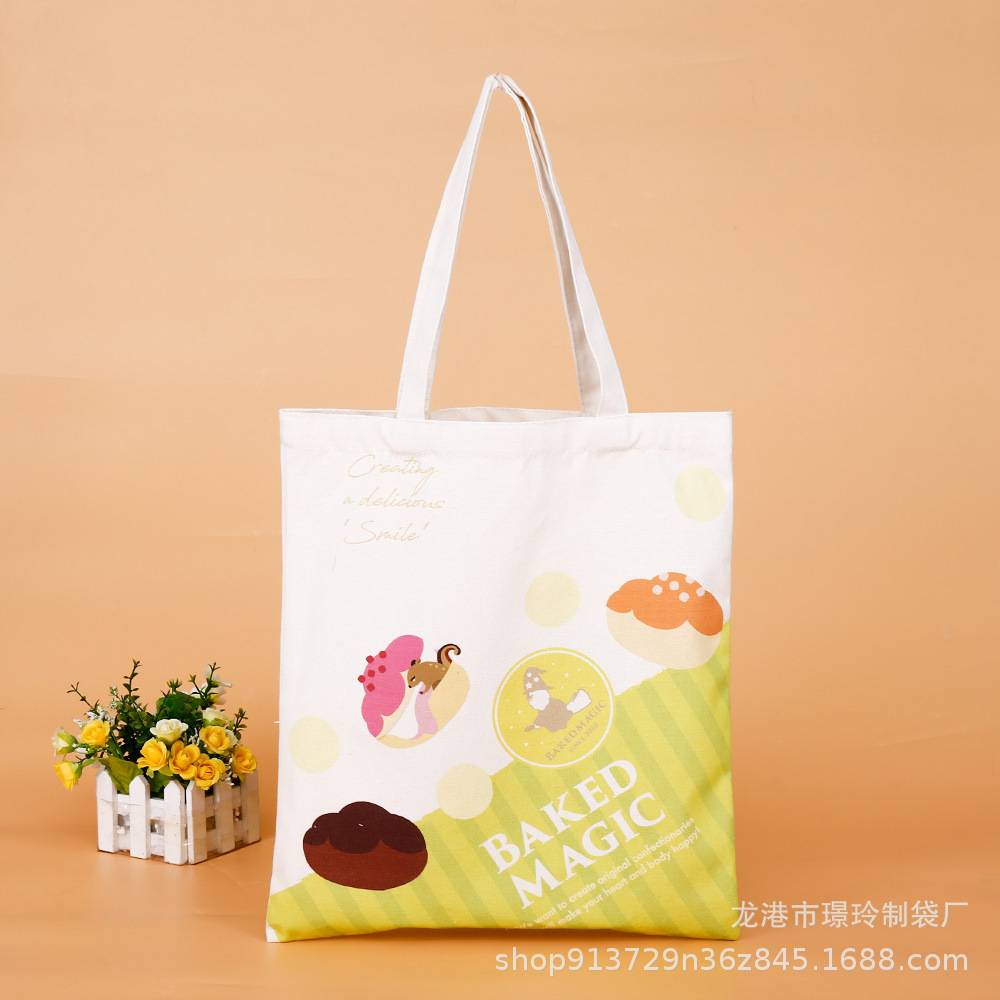 彩印广告帆布袋定制现货帆布包单肩棉布袋环保手提购物袋定做logo