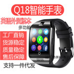 Montre sport - Ref 3439591 Image 7