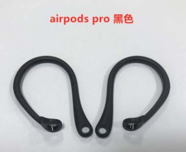 Adecuado para Airpods auriculares Bluetooth pro accesorios de gancho de oreja de silicona anti-gota tapa de oreja gancho de deportes gancho de La Oreja al por mayor
