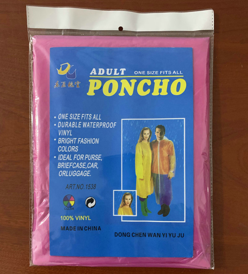 微信图片_20191220090222