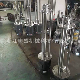 乳化机;分散机;反应釜