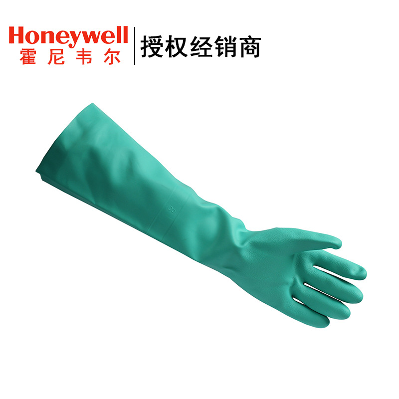 Honeywell/霍尼韦尔LA258G 无衬丁腈手套 46cm直筒袖口手套