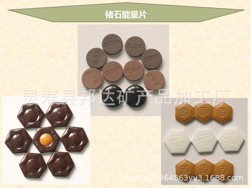 微信图片_20201221172903