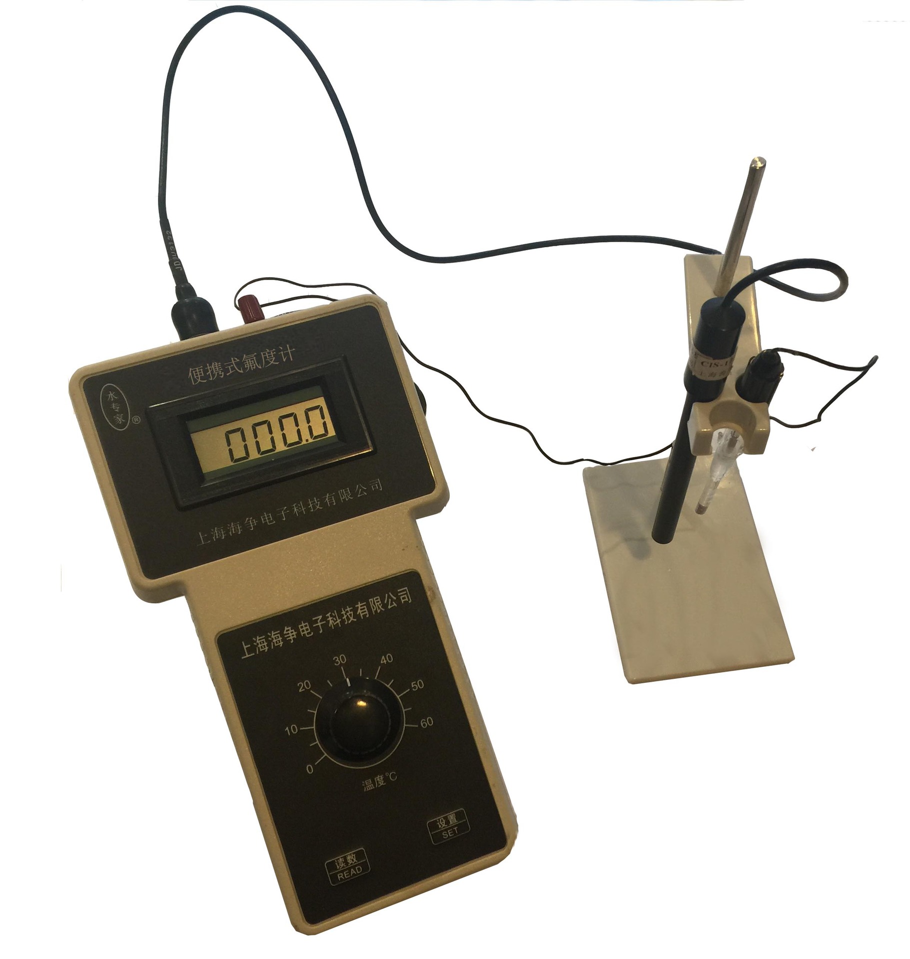 CLFS-1A 便携式氯氟离子测试仪/氟氯测定仪一体机/氟氯电极检测仪