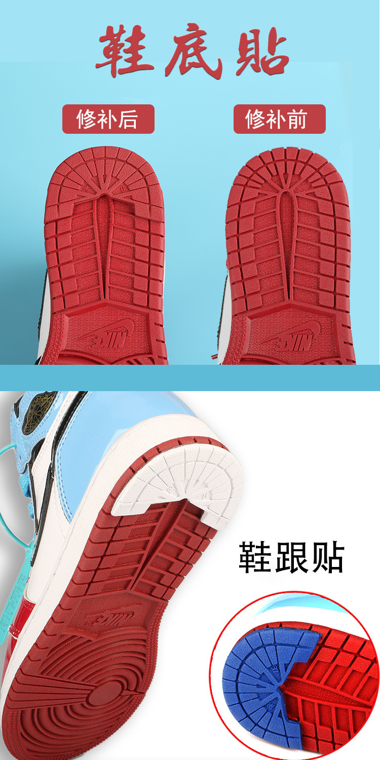 说明书正面