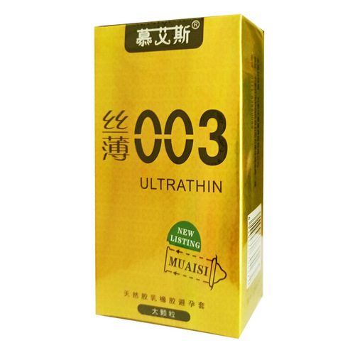 Muaisi condoms silk thin 003 condoms 12 large particles adult products fun family planning sex products for men