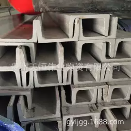 槽钢;螺旋管;H型钢