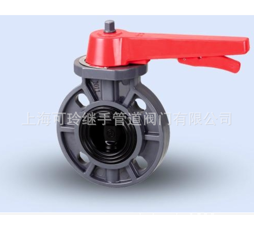 环琪库存代理商手动蝶阀标准UPVC工业级耐酸碱大量库存批发销售