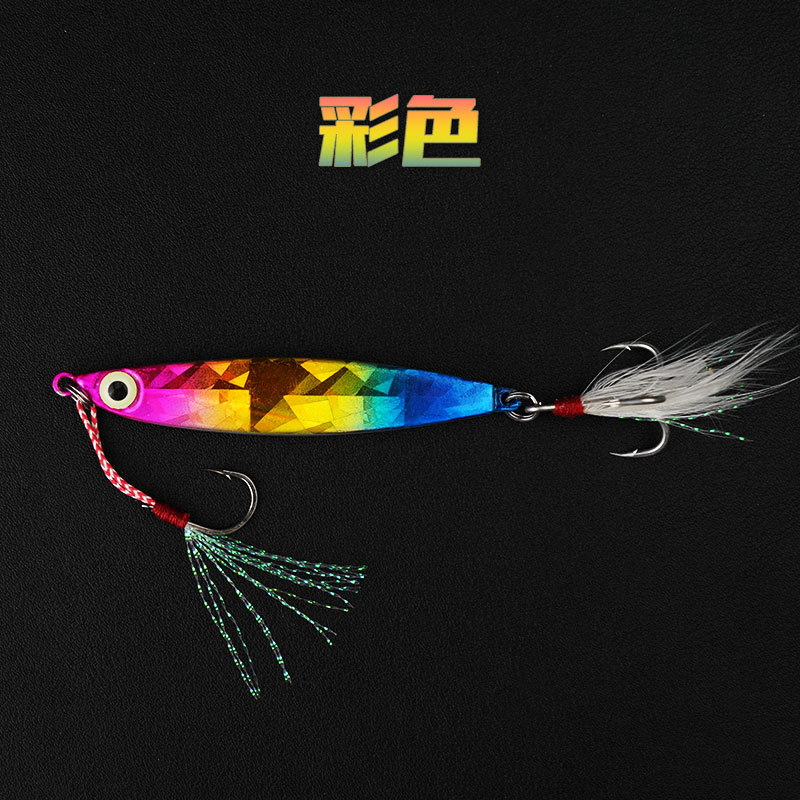 Metal Jigging Spoon spinner blade Fresh Water Bass Swimbait Tackle Gear