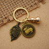 Brass copper solid keychain handmade, Chinese horoscope, for luck