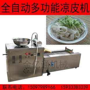 �¿����Û�Ƥ�C�S��ֱ�N�ӷۙC������С�;��ۙC��