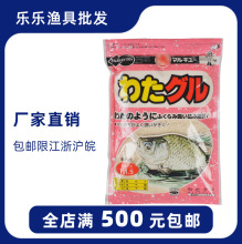 丸九鱼饵 粉鲫 鲫鱼饵  鲫鱼饵料250克 编号：1245