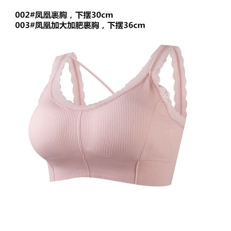 2020_01_14_1763_副本