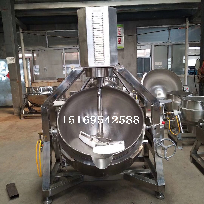 厂家供应多功能半自动行星炒锅  不锈钢智能翻炒搅拌炒菜机可定制