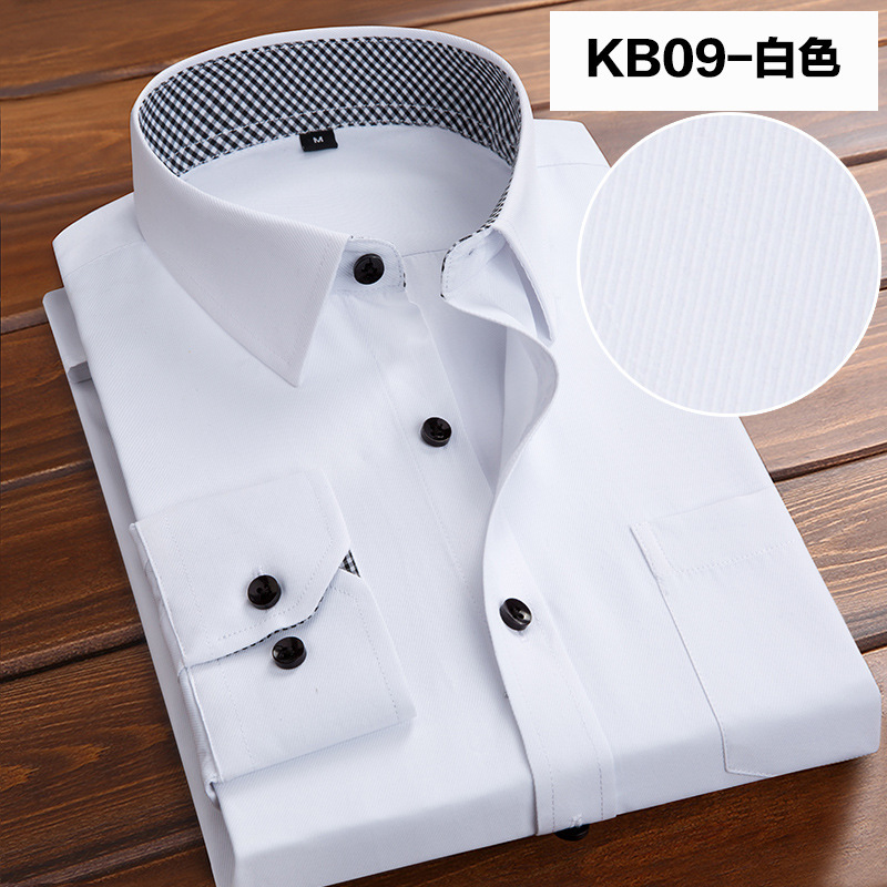 White inner grid collar