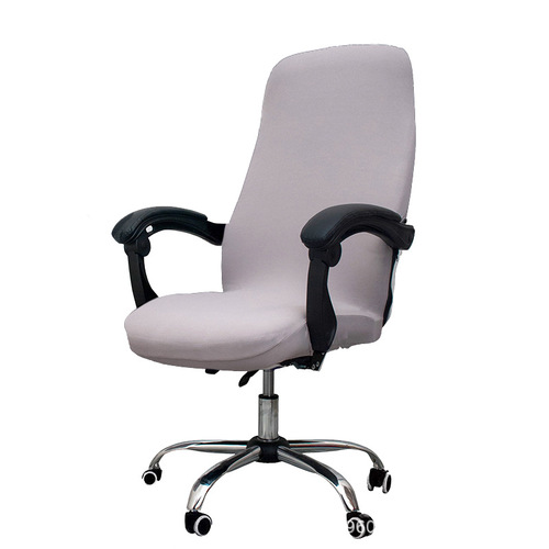 Elastic Office Boss Chair Cover, Universal Rotating Armrest-Adjustable Computer Chair Seat Cover—Wholesale, Exclusively for Cross-Border Markets