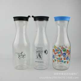 厂家批发容量32OZ 透明果汁壶 1000ML 吹塑瓶 PET瓶水壶 可印logo