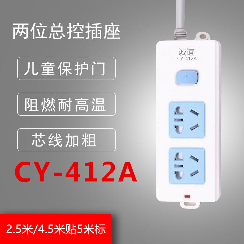 微信图片_20200328135057_副本_副本