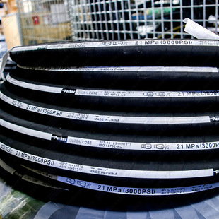 Parker 387-16 One Layer Steel Wire Braided Tube | Small Bending Radius Full Size Constant Pressure 21MPA Hose