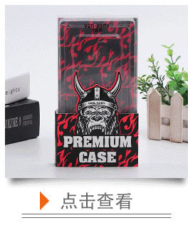 赛杰PVC盒子详情_02_07