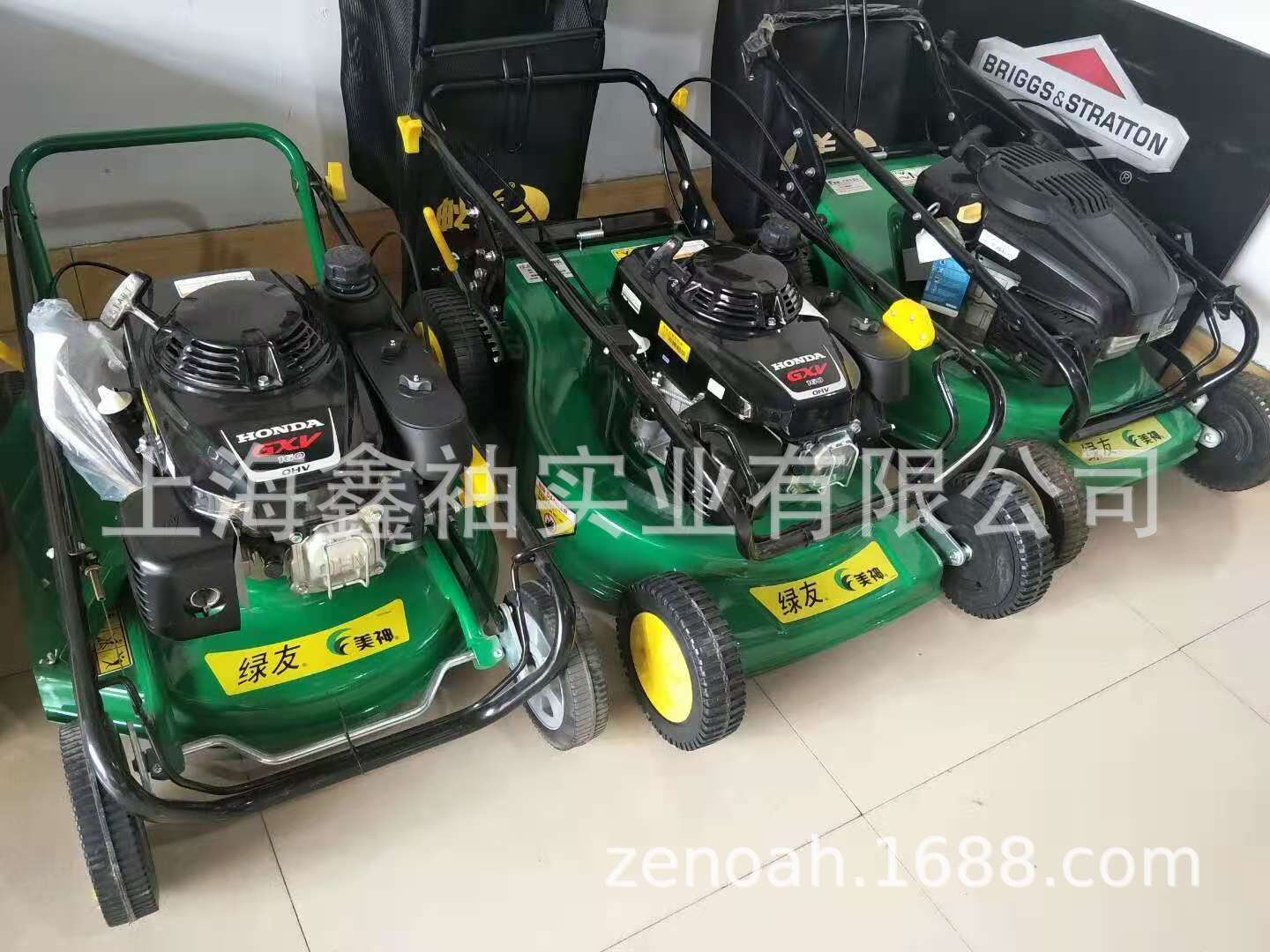 21寸美神草坪修剪机科勒动力欧款直刀草坪割草机LY633PL700