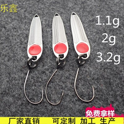 冲浪板路亞亮片路亚饵马口亮片翘嘴青条鲈鱼专用鱼饵