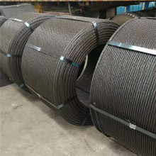 供应预应力钢绞线 多根钢丝绞合构成的钢铁制品 现货