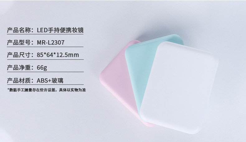 详情页_10.jpg