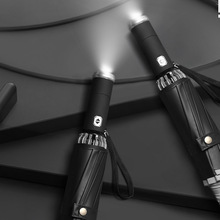 跨境亚马逊LED灯12骨全自动雨伞折叠手电筒反向伞雨伞印刷广告伞