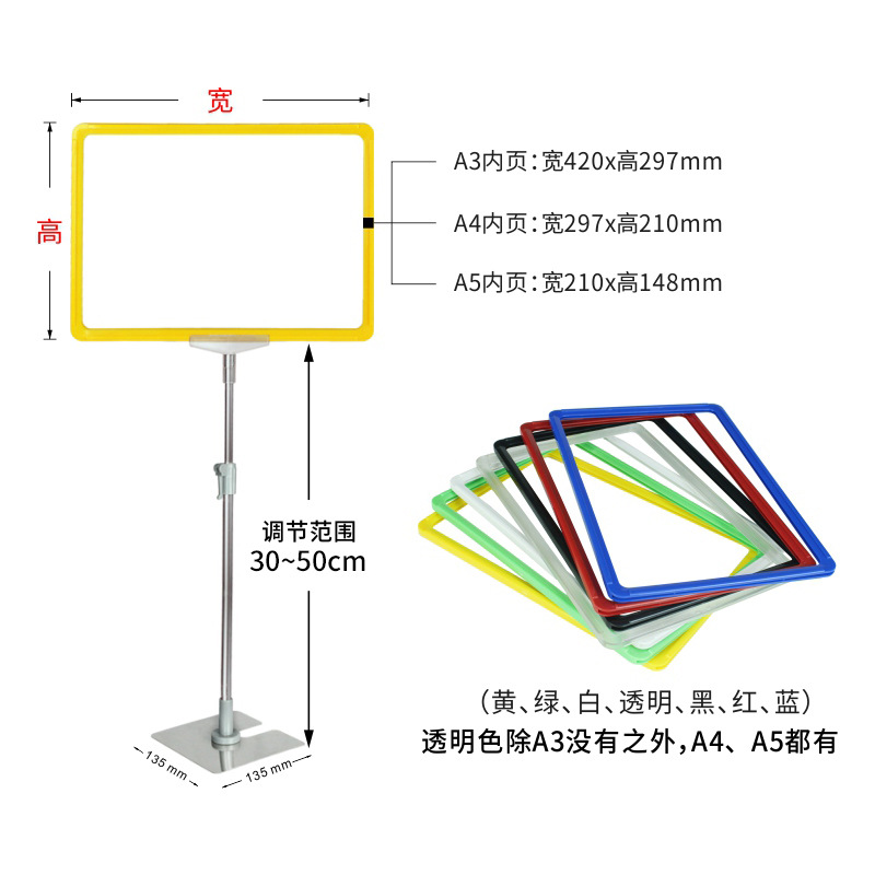 Pop price tag desktop stand promotional rack supermarket promotional sign stack shelf display rack warehouse sign