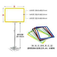 Pop price tag desktop stand promotional rack supermarket promotional sign stack shelf display rack warehouse sign