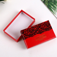 蕾丝内衣内裤天地盖硬纸盒定制 保暖内衣服装服饰包装盒定做