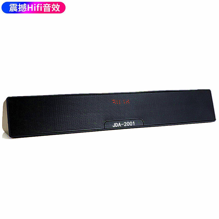 2022 new sound bar soundbar desktop wireless Bluetooth audio TV home theater long Echo Wall 2022 new sound bar soundbar desktop wireless Bluetooth audio TV home theater long Echo Wall