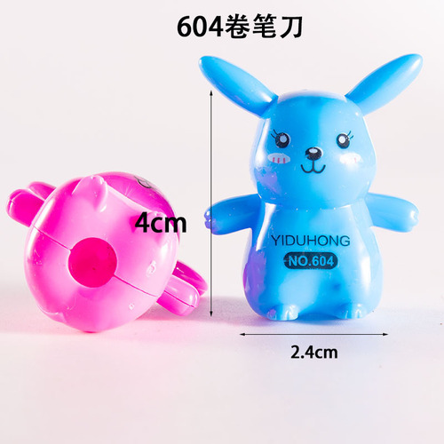 Creative cute shape pencil sharpener mini pencil sharpener small pencil sharpener student supplies wholesale