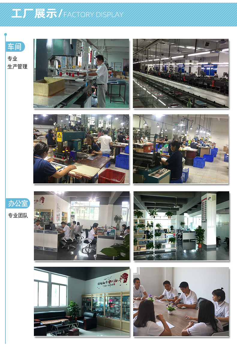 详情页-EVA拉链袋_14